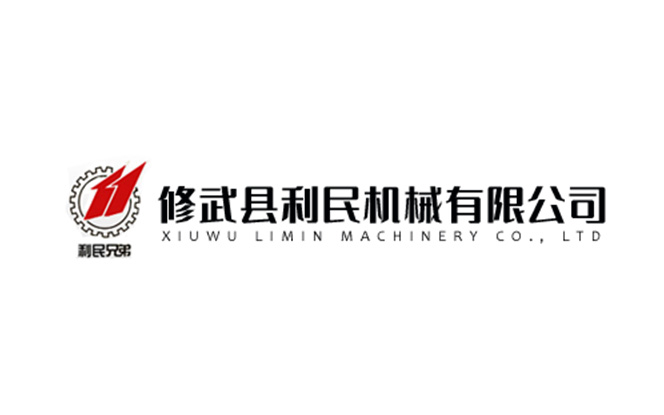 Produce 40 tons of drip irrigation fertilizer per hour